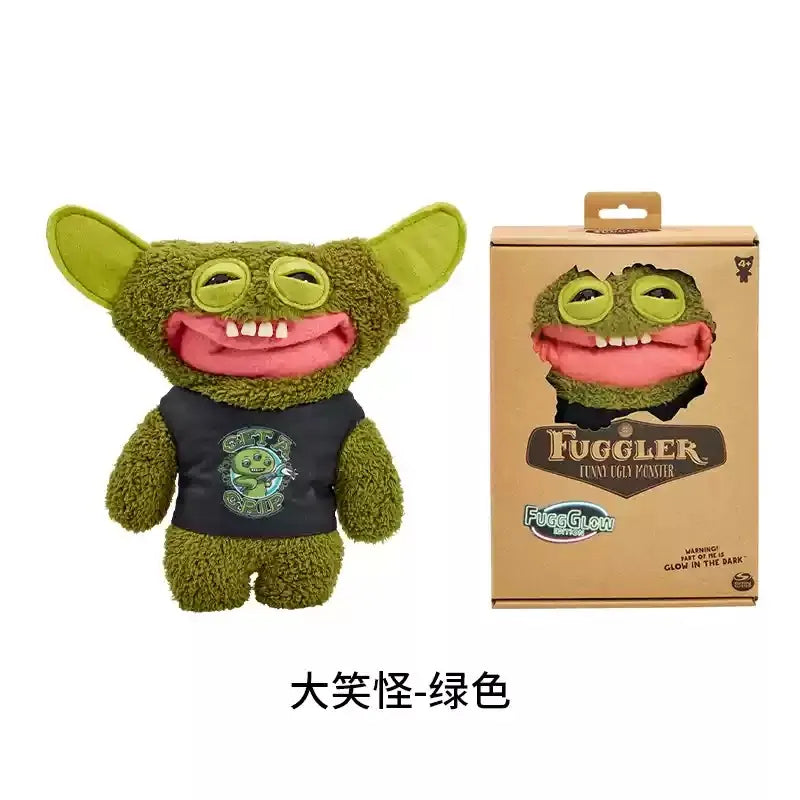 Fuggler Glow in the Dark Plushies (22 cm)