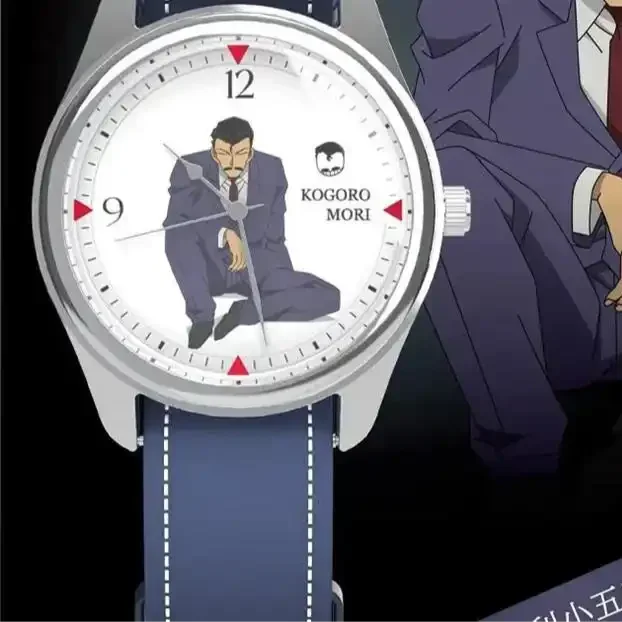 Kaunen Mystery Time Blind Box Watch