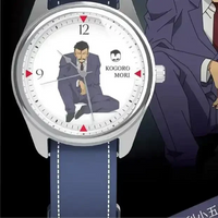 Kaunen Mystery Time Blind Box Watch