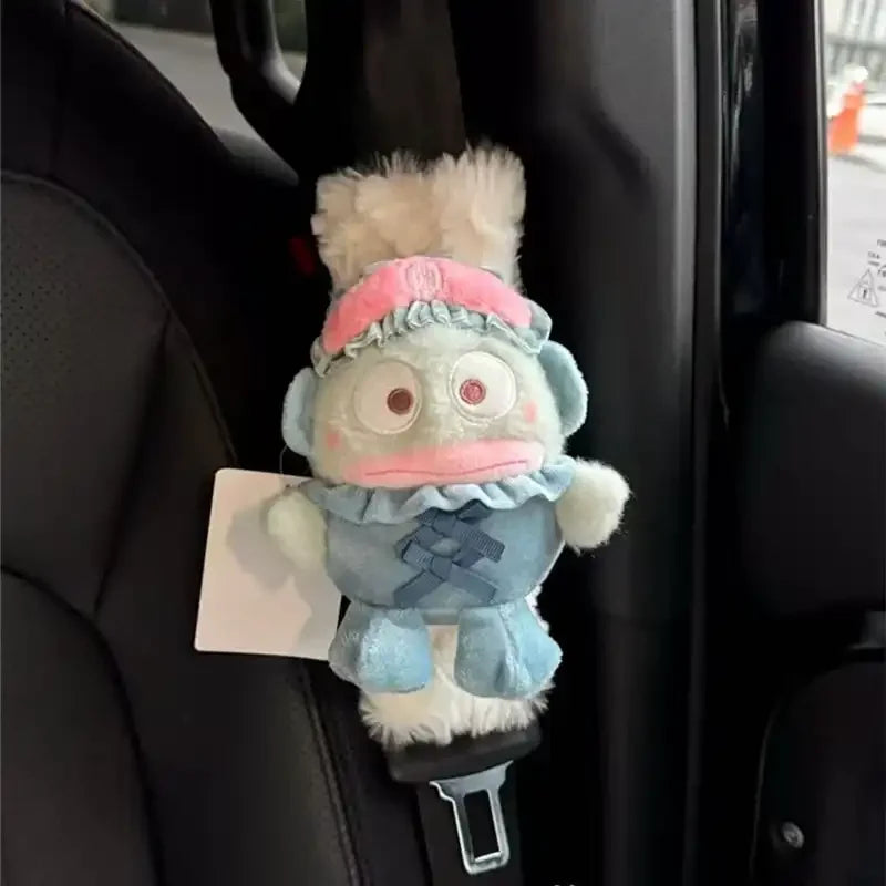 Sanliou Sweet Slumber Pals Keychain