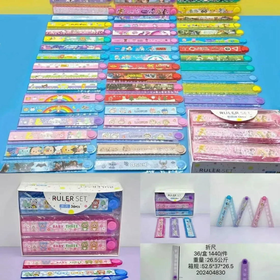 Assorted Characters Ruler Roster (15 cm)