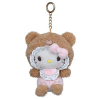 Sanliou Latte Cubs Plushie