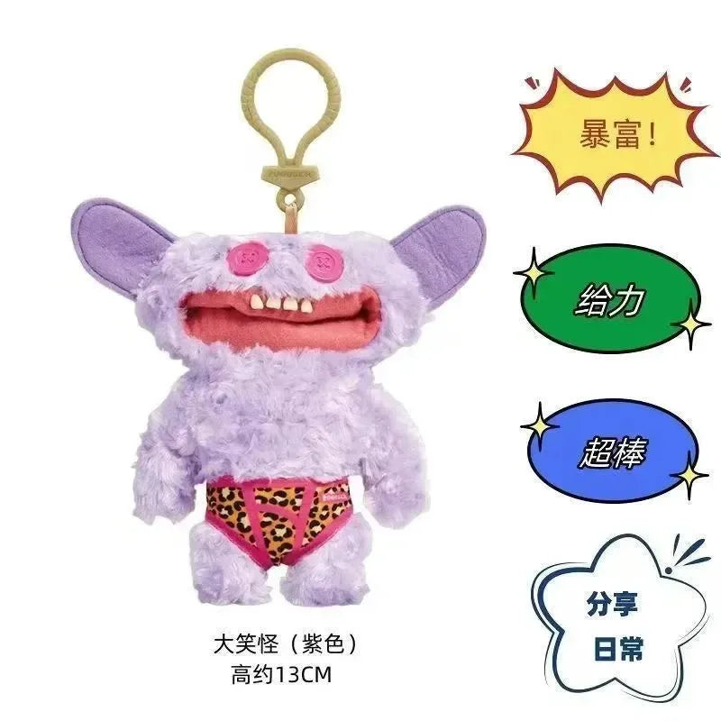 Fuggler Monsters Genuine Plush Keychain