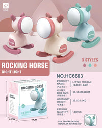 Rocking Horse Table Lamp