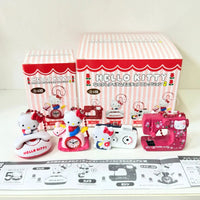 Sanliou 50th Anniversary KT Blind Box