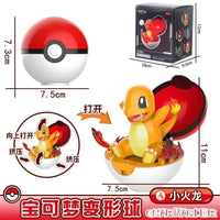 Pokimoen Figurines Pokeball Collection