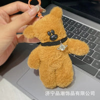 Mr. Bean Teddy Plush Squeaky Keychain