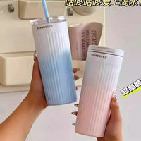 Starbucks Popular Gradient Straw Tumbler (470 ml)