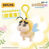 Shinichan Winged Wonders Keychain Blind Box