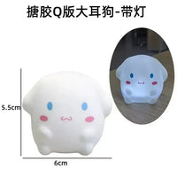 Sanliou Mini Portly Night Light