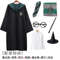 Hogwarts School Uniform Cosplay Costume