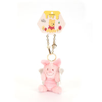 DZNY Pooh & Friends Premium Keychains