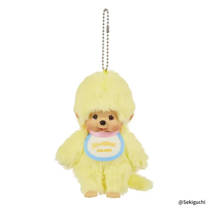 Monchichi Color Series Plush Keychain