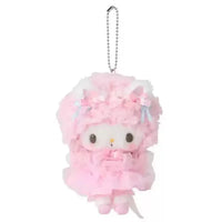 Sanliou Ballet Series Plush Keychain