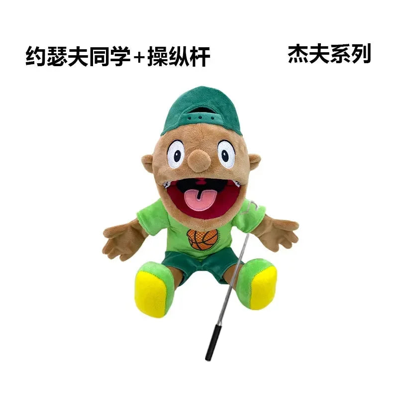 Jeffy & Friends Hand Puppet Dolls