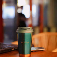 Starbucks Dark Green & Gold Thermos Mug (380 ml)