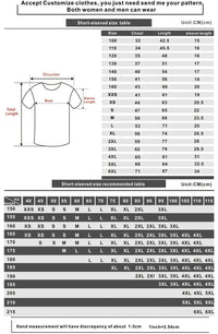 تي شيرت المتسابق في لعبة الحبار 