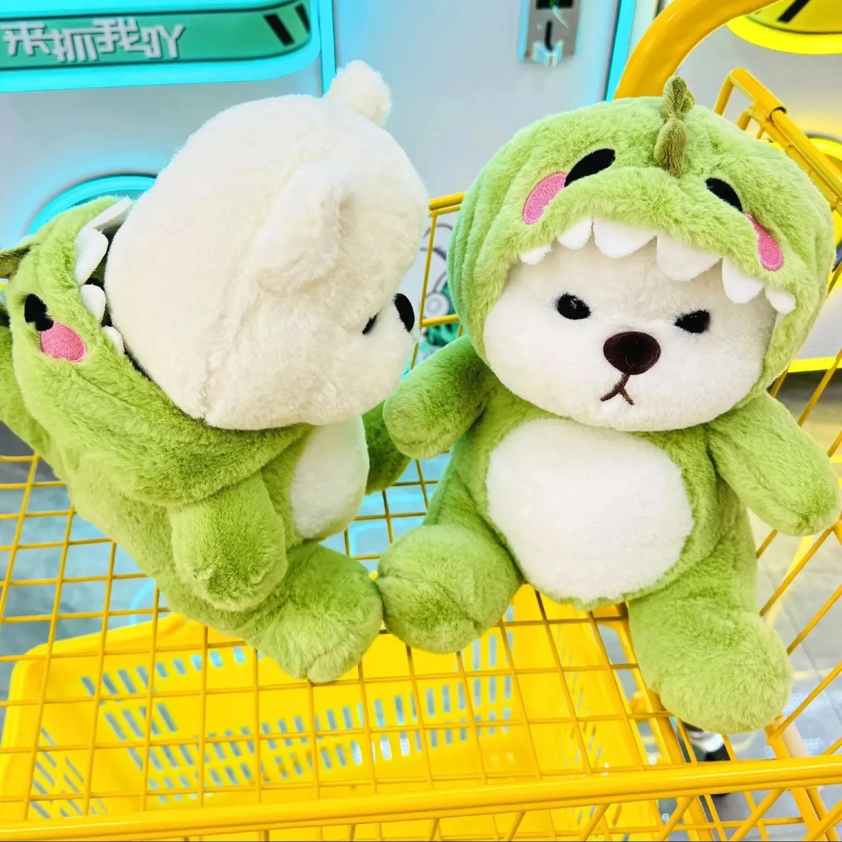 Dinosaur Cosplay Lena Bear Plushie (35 cm)