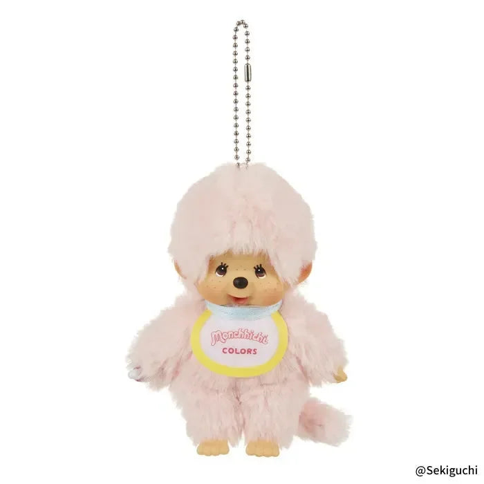 Monchichi Color Series Plush Keychain