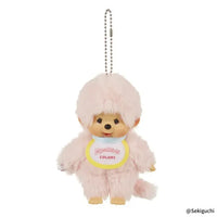Monchichi Color Series Plush Keychain