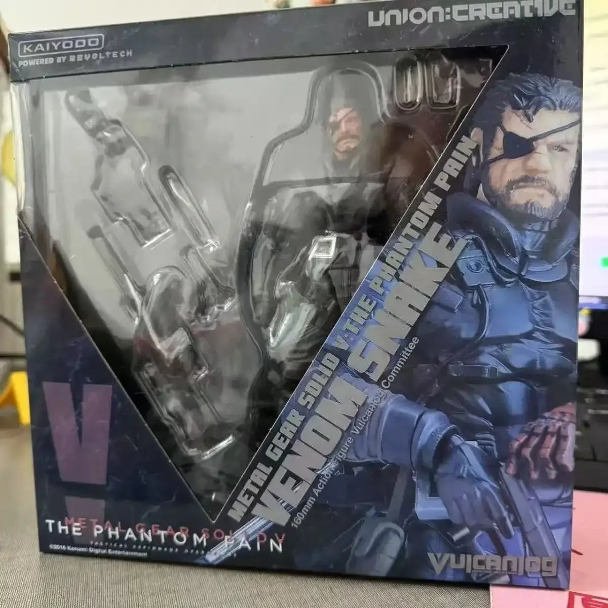 MGS-V Venom Snake Figurine (15 cm)