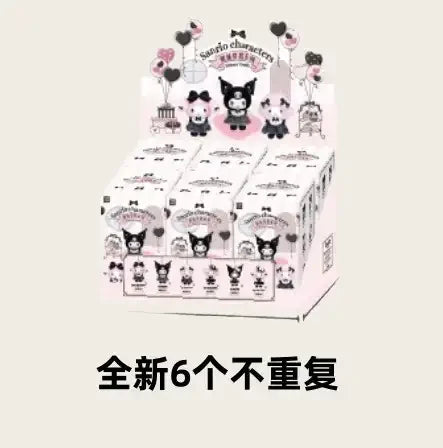 Sanliou Sister's Outfit Series Plush Blind Box