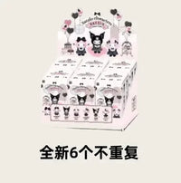 Sanliou Sister's Outfit Series Plush Blind Box