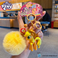 My Little Pony Pompom Pearl Keychain