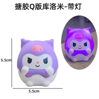 Sanliou Mini Portly Night Light