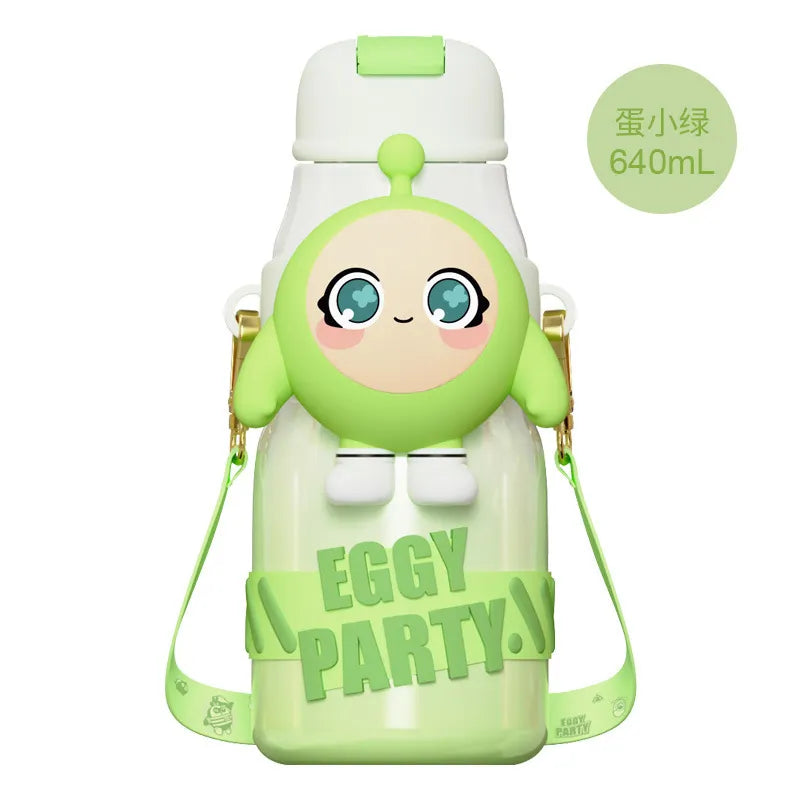 Vivid Egg Party Insulated Bottle (640 ml)