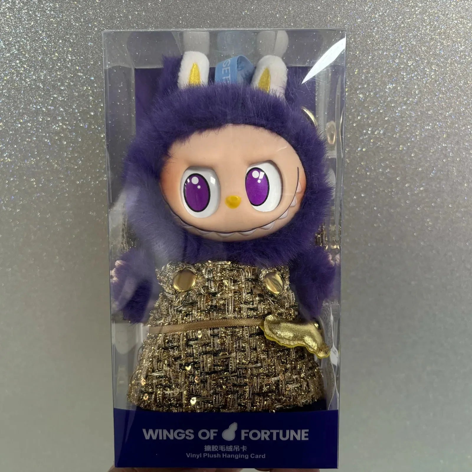 Labubu Wings of Fantasy Milan Plush Pendant