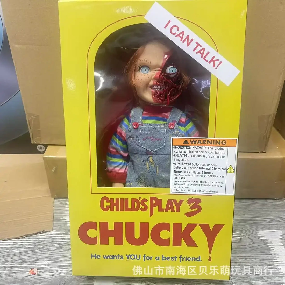 Poupée parlante Chucky MZCO (35 cm) 