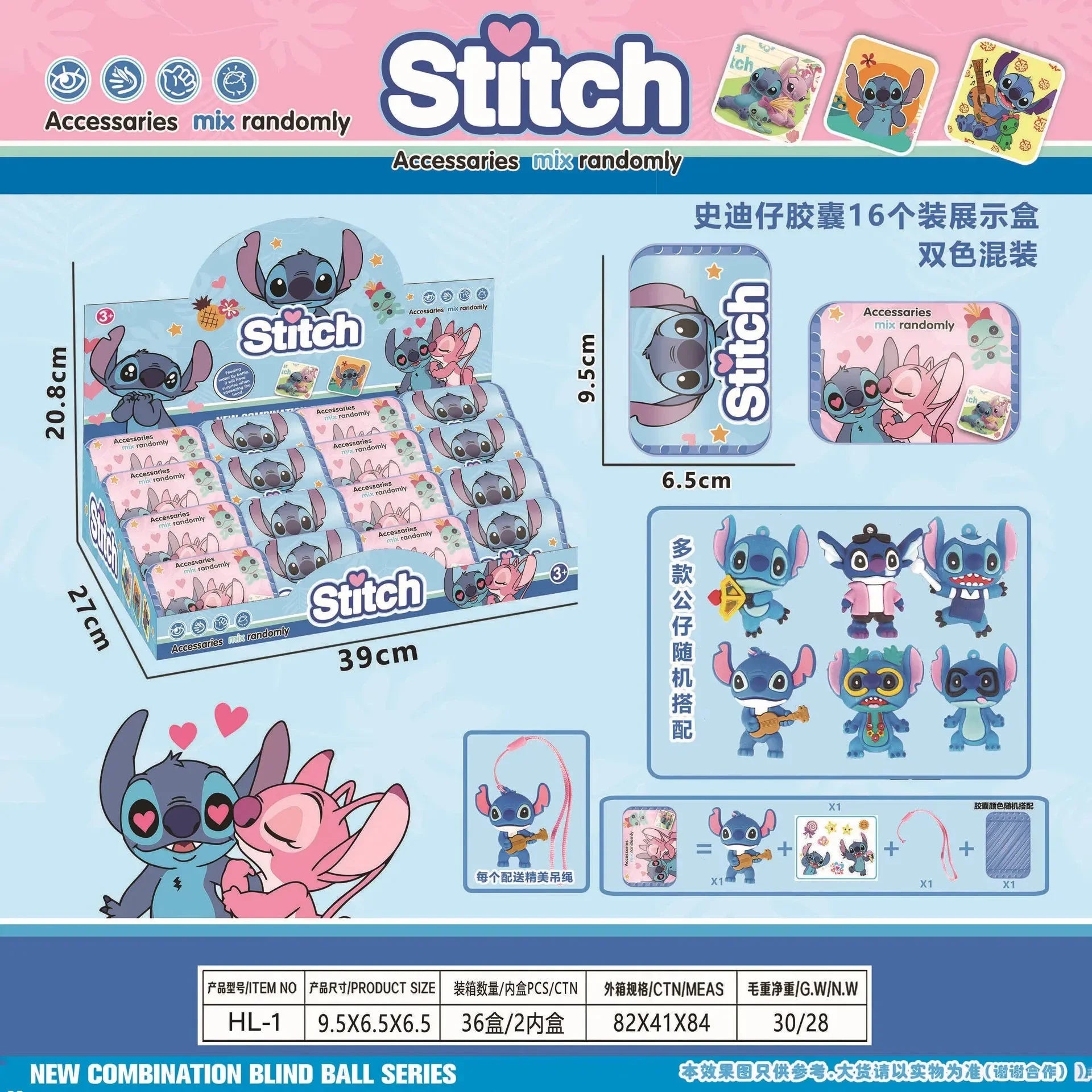 Character Mystery Capsule Keychain Blind Box