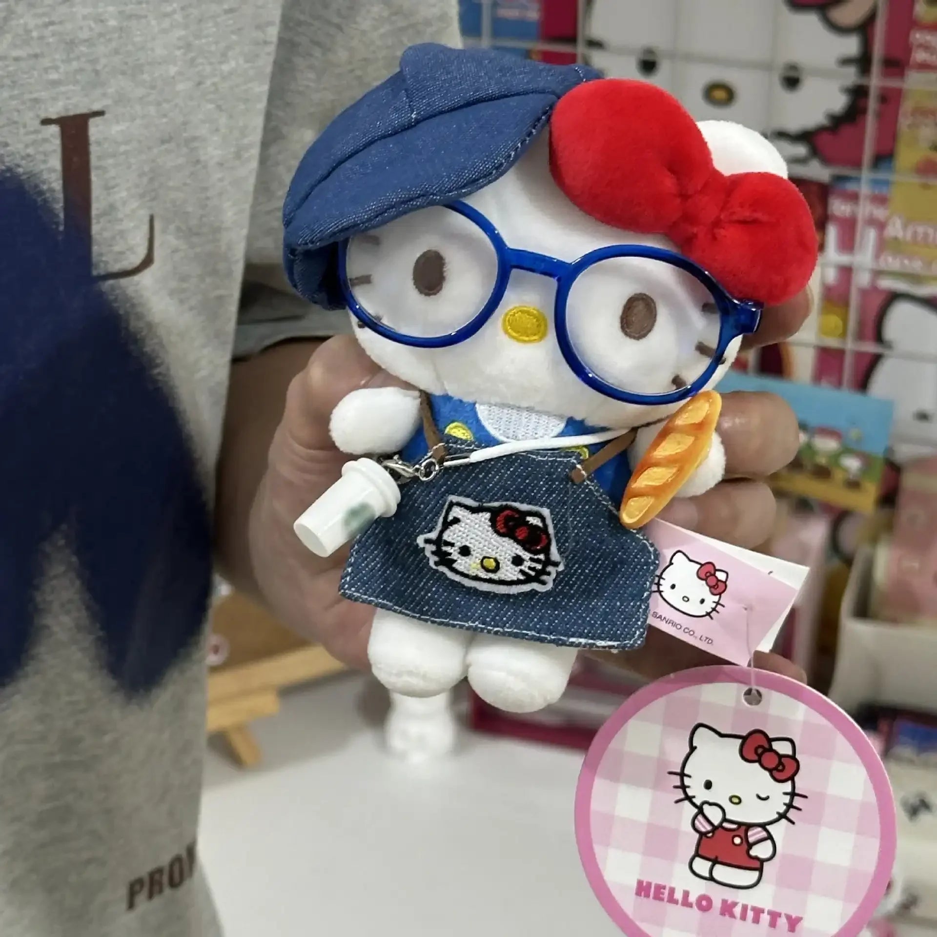 Hello KT Smarty Paws Keychain