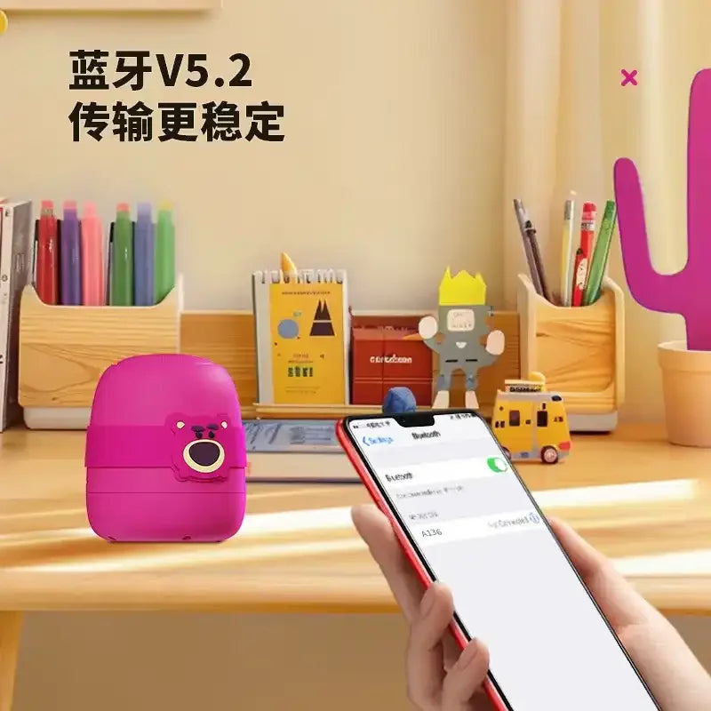 Strawberry Bear Berry Beats Speaker