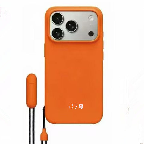 3 in 1 Magical Aesthetic Tech Case (For iPhone)