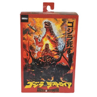 Red Lotus Godzilla Action Figure (18 cm)