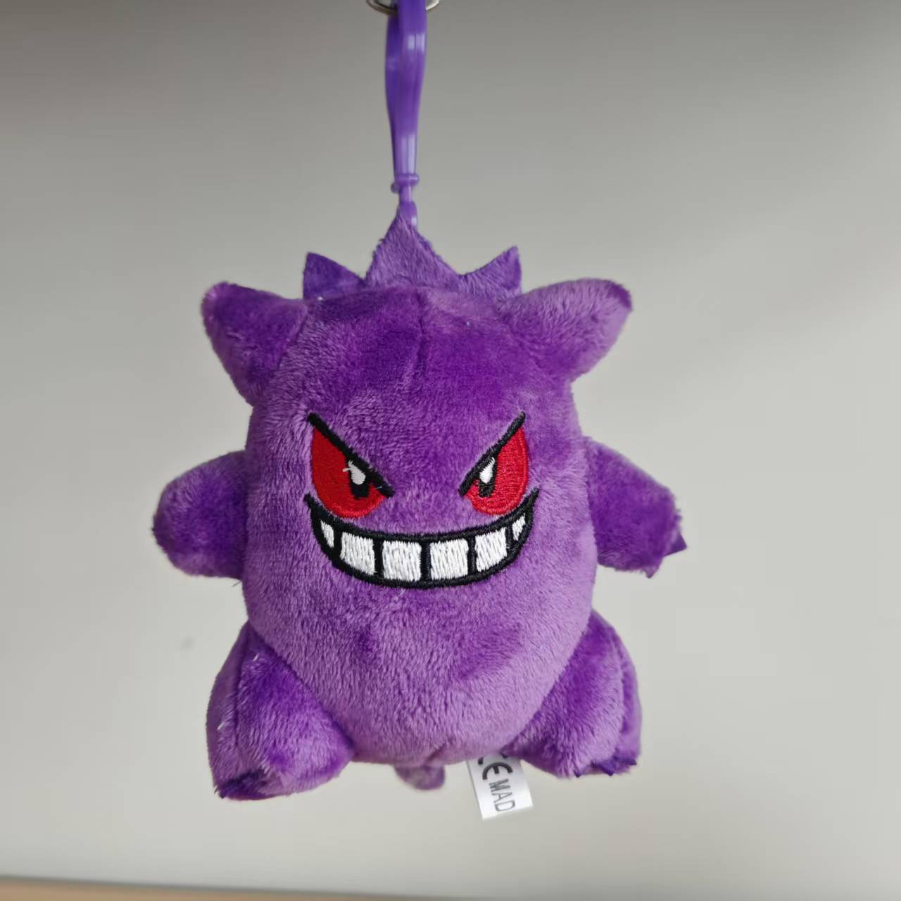 Cuddly Gengar Plush Toy