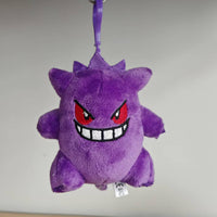 Cuddly Gengar Plush Toy
