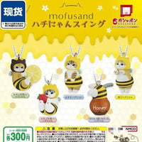 Mofusand Bee Cosplay Blind Box