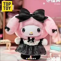 Sanliou Sister's Outfit Series Plush Blind Box