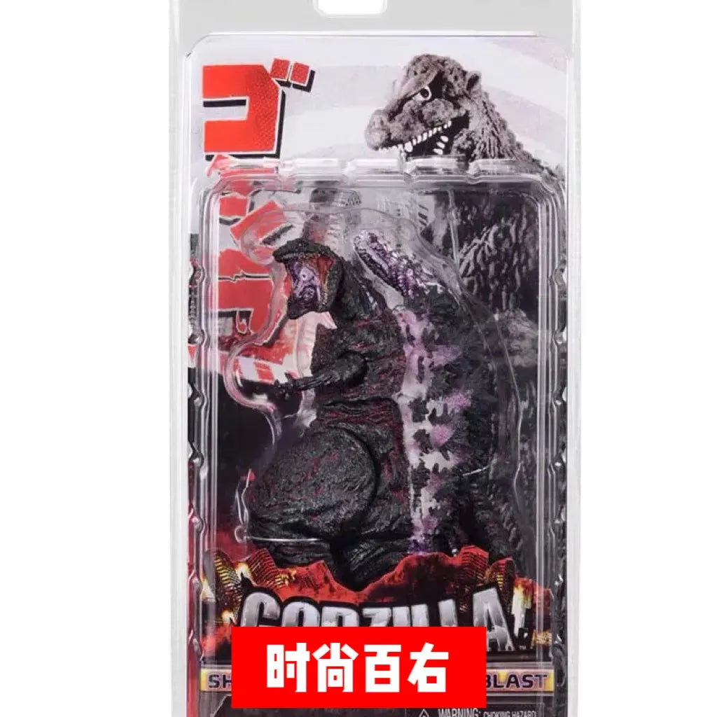 NECA Shin Godzilla Movie Action Figure