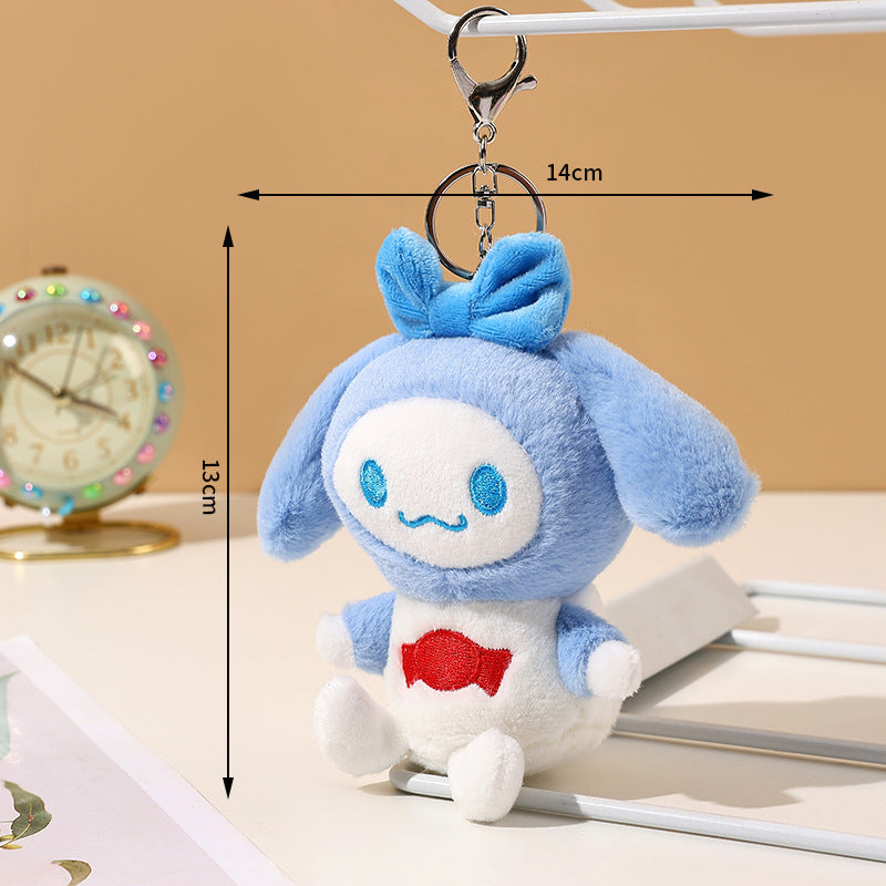 Sanrio Candy Mark Plush Keychain