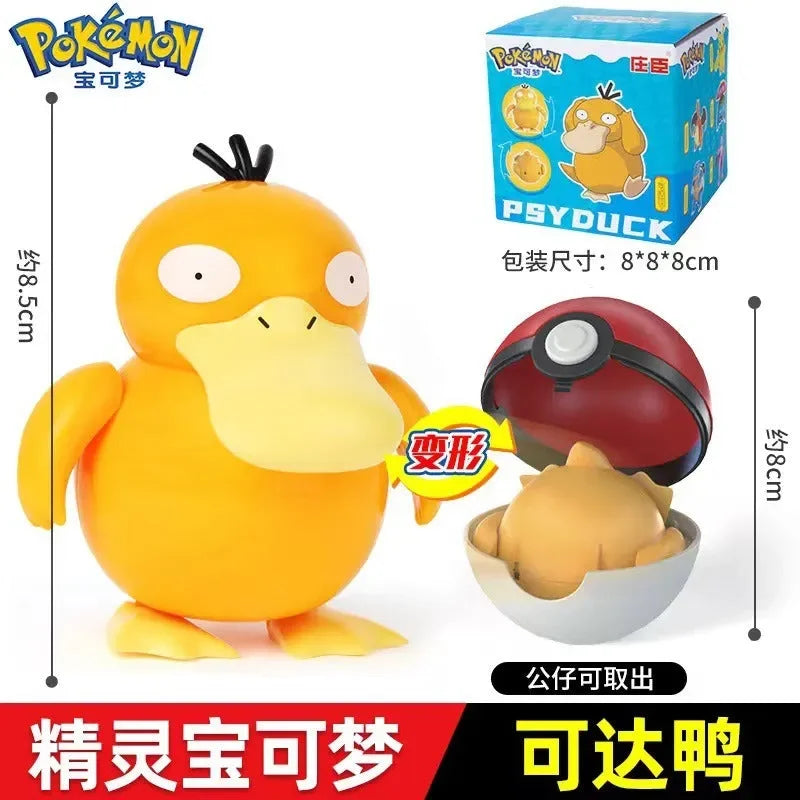 Pokimoen Figurines Pokeball Collection