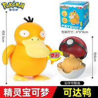 Pokimoen Figurines Pokeball Collection