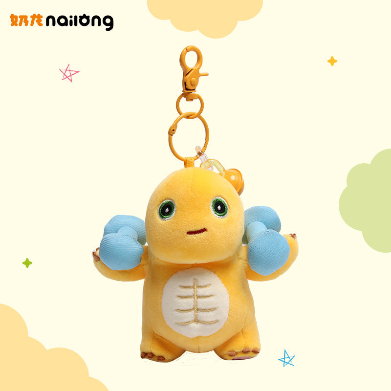 Nailong Milk Dragon Premium Keychains