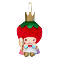 Sanliou Berry Bunch Plush Keychain