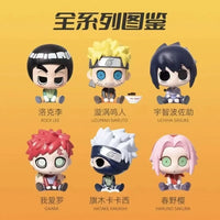 Naruto Baby Face Sitting Series Blind Box