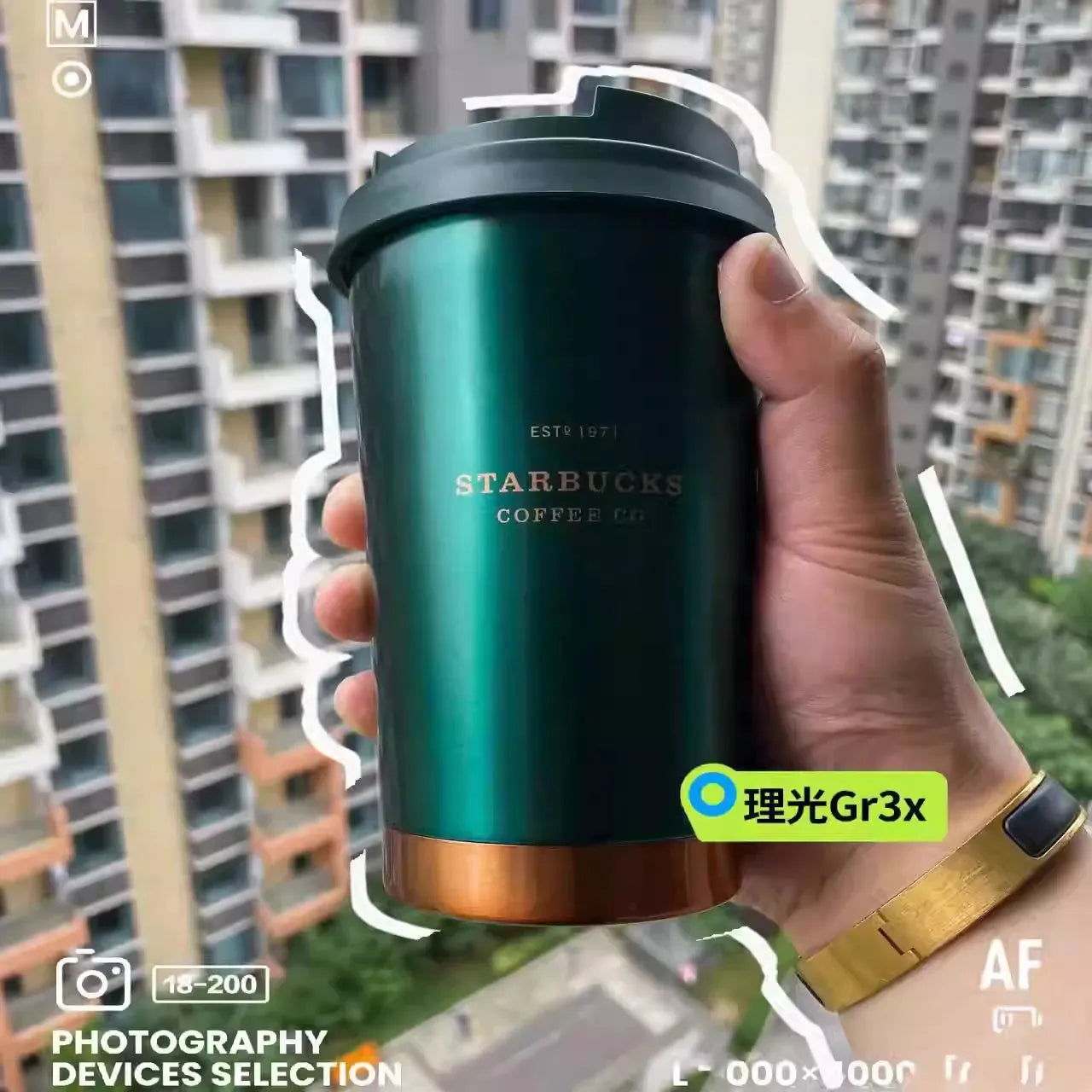 Starbucks Dark Green & Gold Thermos Mug (380 ml)