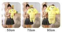 Sanliou Muscle Buddies Plush Toy